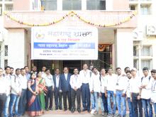 Awareness Program 2019_1.jpeg